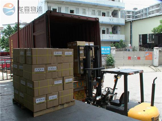 廣州市龍森物流廣州市龍森物流產品中心
