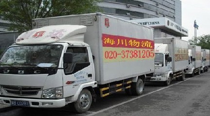 廣州海川物流 一站式綜合物流解決方案，助力企業(yè)高效運(yùn)轉(zhuǎn)